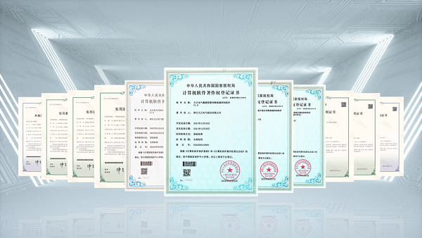 2项国际先进，金年会金字招牌信誉至上9项新能源产品通过省级鉴定