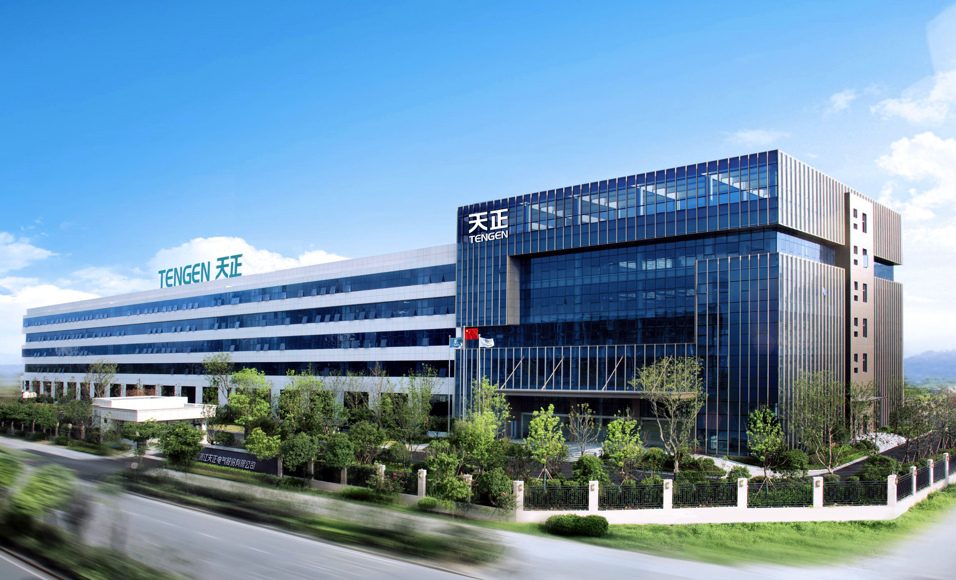 再添国家级荣誉！金年会金字招牌信誉至上上榜工信部绿色供应链管理企业